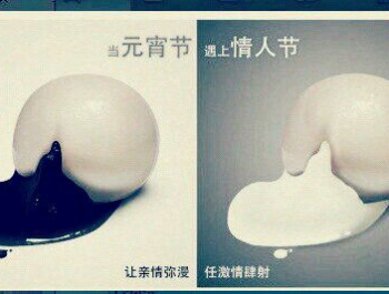 知(zhī)乎：有(yǒu)哪些(xiē)廣告文(wén)案，一(yī)瞬便覺驚豔？