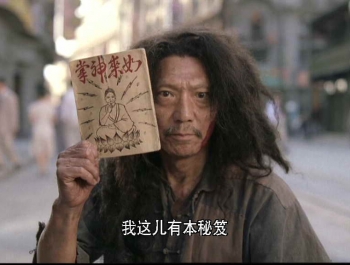 傻子(zǐ)都(dōu)能(néng)掌握的(de)營銷技(jì)巧，你(nǐ)不(bù)一(yī)定知(zhī)道(dào)