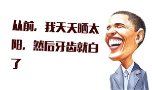 講故事(shì)要(yào)有(yǒu)情感