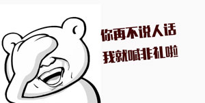 講故事(shì)要(yào)具體(tǐ)